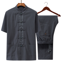 Chinese style Tang suit mens short sleeve summer suit cotton linen middle-aged and elderly thin Chinese linen embroidery father