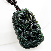 Natural Hetian Jade Pendant Moyu Dragon Pendant Jade Pendant Jade Pendant Jade Pendant Jade Pendant Jade