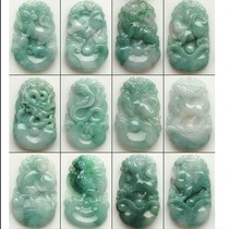 Natural Burmese jade A goods zodiac pendant Rat cow Tiger rabbit dragon snake Horse Sheep Monkey Chicken Dog pig Jade pendant