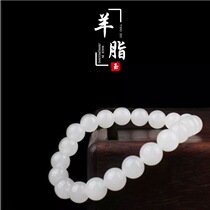 Natural Xinjiang Hetian Jade white jade bracelet single circle men and women Jade hand string fashion simple Buddha beads