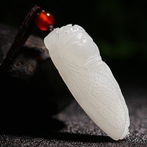 And Tian Yubai jade cicadas pendant natural Xinjiang jade is known for jade pendant Biu-a stunning necklace male and female pendant