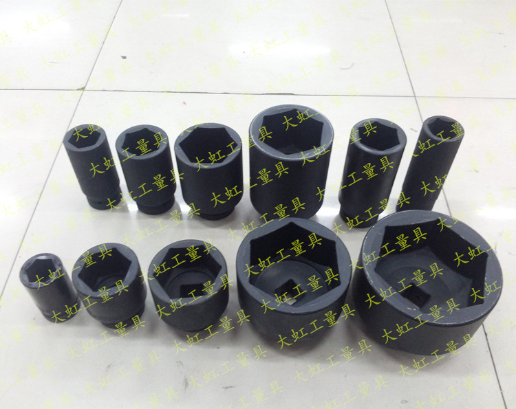1 inch pneumatic sleeve lengthened inner hexagonal sleeve head 44 45 46 47 48 50 52 53 54 55mm