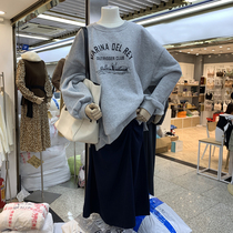 Autumn new thin velvet long sleeve South Korea East Gate female Korean version of loose letter pattern printed round neck sleeve sweater