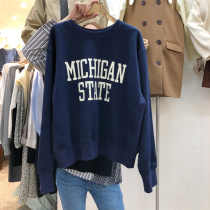 2021 new South Korea Dongdaemun early autumn net color letter printing temperament is thin and age-reducing round neck loose version sweater