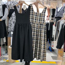 Small fresh early autumn new South Korea Dongdaemun fashion wild temperament thin personality sweet age-reducing strap skirt woman