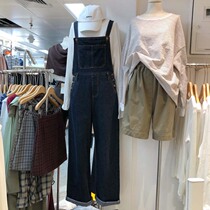 Early autumn straight jeans womens new fashion South Korea Dongdaemun net color personality age reduction thin denim bib pants