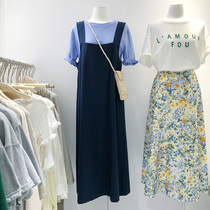 Strap long skirt women Korea East Gate 2021 early autumn temperament sleeveless waver dress tide