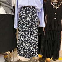 Small fresh Korea Dongdaemun fashion early autumn new net color floral temperament shows thin age sweet high-waisted skirt