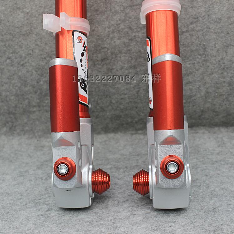 Xe máy ngã ba trước Finto WISP RSZ tốc độ rùa nhỏ xe máy điện 26/27 giảm xóc tim giảm xóc xe điện 	giảm xóc hơi xe máy