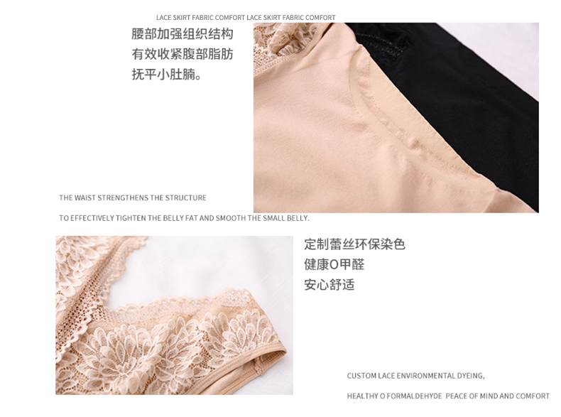 Menachuan body định hình ấm áp vest nữ phần mỏng của cơ thể quần áo bụng eo cơ thể giảm béo mùa thu đông áo ren định hình