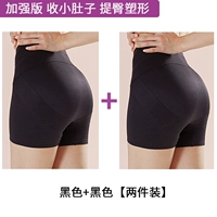 Черный комплект