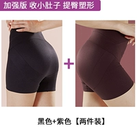 Черный сиреневый комплект