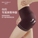 Утягивающие легинсы, штаны, утягивающий пояс на талию, тонкий комбинезон, высокая талия