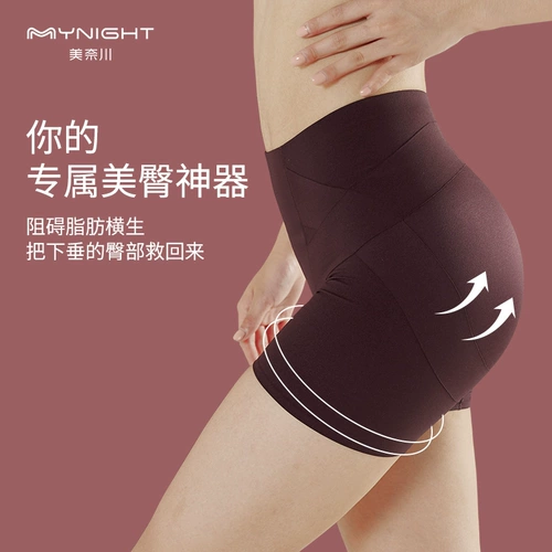 Утягивающие легинсы, штаны, утягивающий пояс на талию, тонкий комбинезон, высокая талия