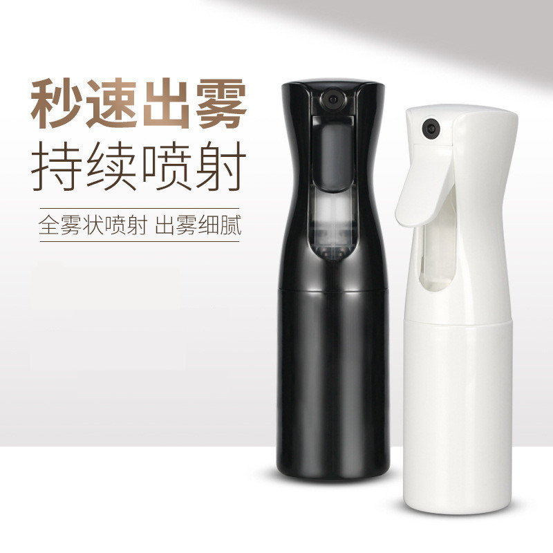 Hair salon hair stylist special spray director spray bottle automatic high pressure mist makeup moisturizing spray bottle hair salon products