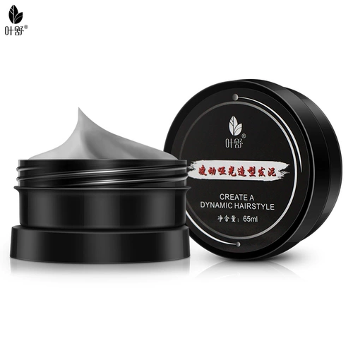 Матовый воск, лак для волос, гель, долговременный эффект, стайлинг, оптовые продажи