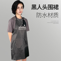 Hot Dyeing Apron Beauty Hair Salon Hair Salon Hair Salon Small Middle Work Technician Assistant Working Clothes Hairdressershop Special Waterproof Apron