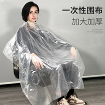 Transparent Beauty Hair Disposable Bib Bronzed Hair Dyeing Hair Shawl Hairdresser Special Oiled Oil Waterproof Hair Salon Plastic Surrounding Cloth