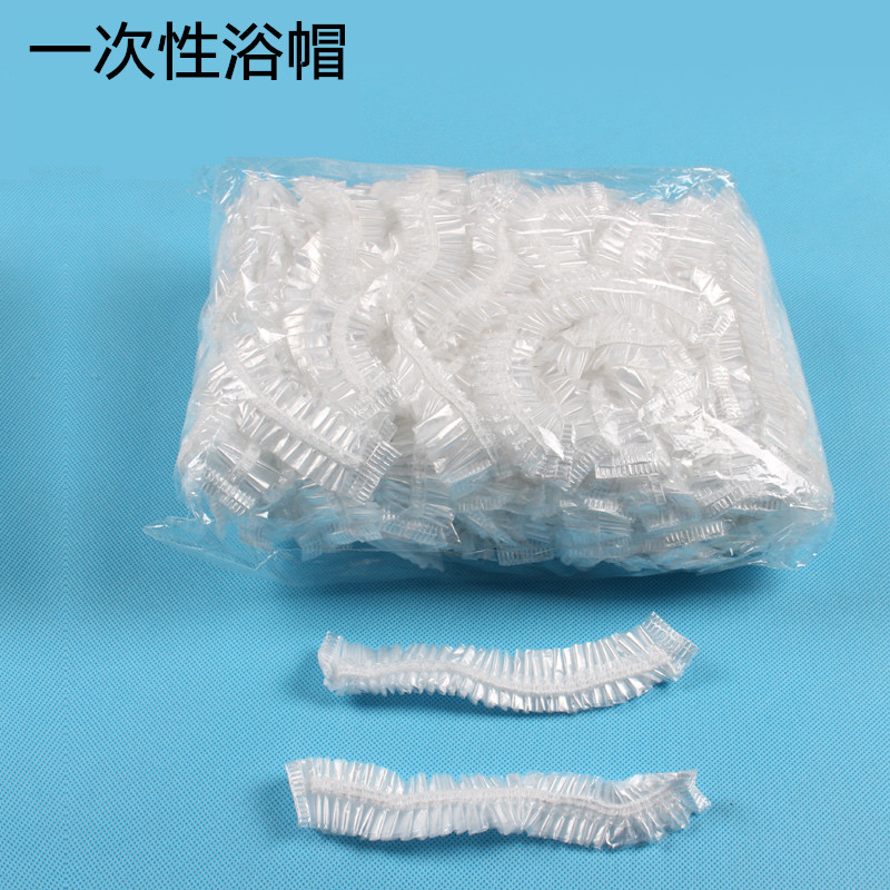 Disposable Bath Cap Thickened Waterproof Hotel Guest Bathroom Shower Bath Woman Wash Head Beauty Hair Plastic Oiled Hat Headgear