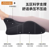 Универсальная подушка для сна, мобильный телефон