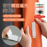 Ткань, аксессуары на липучке, защитное белье, 11 года, цвет, фиксаторы в комплекте