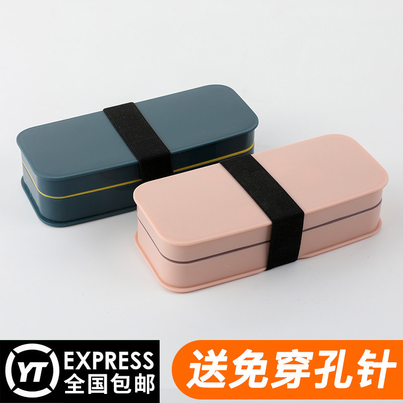 Sewing kit sewing kit home multifunctional front box dormitory student hand sewing portable large high-end sewing box