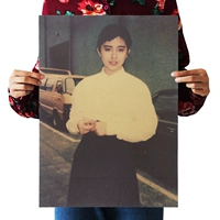 Постер, 51×36см