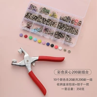 [Нет необходимости шить] SOLIT 200 PARE COLURE MIXED+METAL PLIERS
