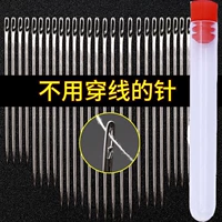 10 пластиковые бутылочные игольчатые зрачки 4,2 см