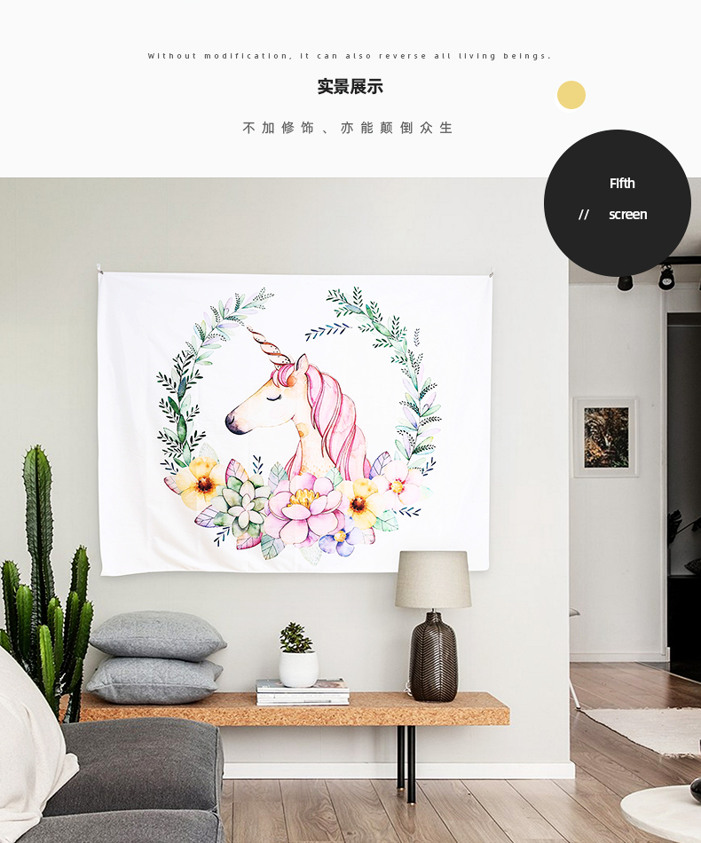Nền vải quá khổ treo vải treo tường vải lưới đỏ cho thuê tấm thảm phải có thủy triều gợi cảm tường bố trí Bắc Âu - Tapestry Thảm treo tường có lớn