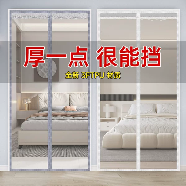 Товары от 千百绘旗舰店