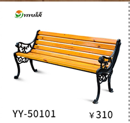 Ngoài trời đồ nội thất patio ghế công viên giải trí ngoài trời rắn bàn gỗ và ghế đặt vườn gang bàn ghế kết hợp chống ăn mòn gỗ ghế ban công đẹp