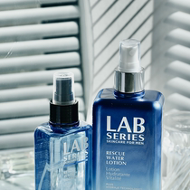 LABSERIES Toner Spray Blue Bottle 200ml30ml50ml Oil control water 400ml100ml