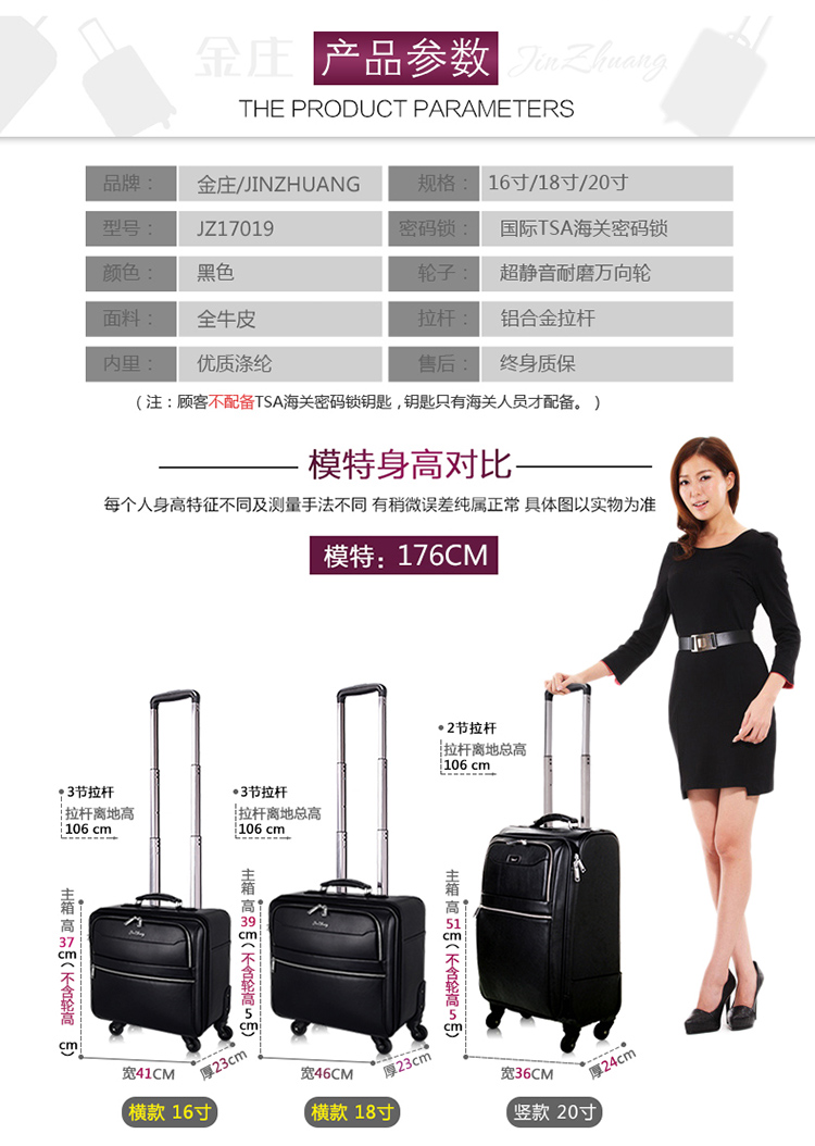 18 inch kinh doanh da xe đẩy trường hợp bánh xe phổ quát 16 inch vali máy tính hộp hành lý da chéo túi nội trú vali đẹp