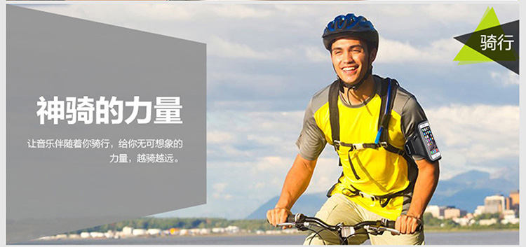 Thể thao túi xách tay thể thao cánh tay điện thoại thiết lập đa chức năng chạy cánh tay túi vivoY85 Y71 Y75s Y69 arm nhạc túi đựng điện thoại đeo tay