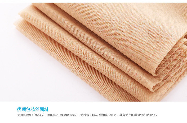 Chaussettes - collants Z6860 - Ref 755677 Image 21