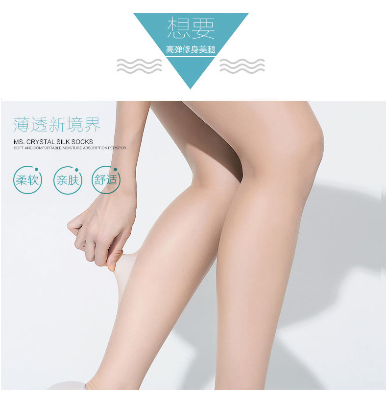 Chaussettes - collants Z6860 - Ref 755677 Image 10