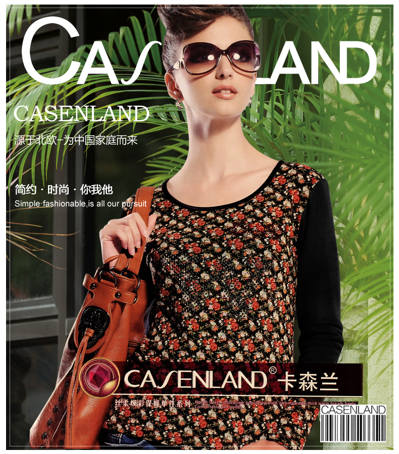 Sous-vêtement chaud CASENLAND en nylon - Ref 744496 Image 6
