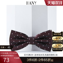 Hany Dotted Bow Tie Men's Dress Wedding Suit Red Tie Shirt Suit Mens Vintage