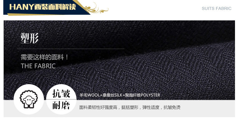 Costume homme HANY en laine pour printemps - Ref 1559142 Image 7