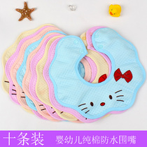 Spring and Autumn six-layer cotton baby cartoon saliva towel baby petal bib 360 degree rotation octagonal round bib