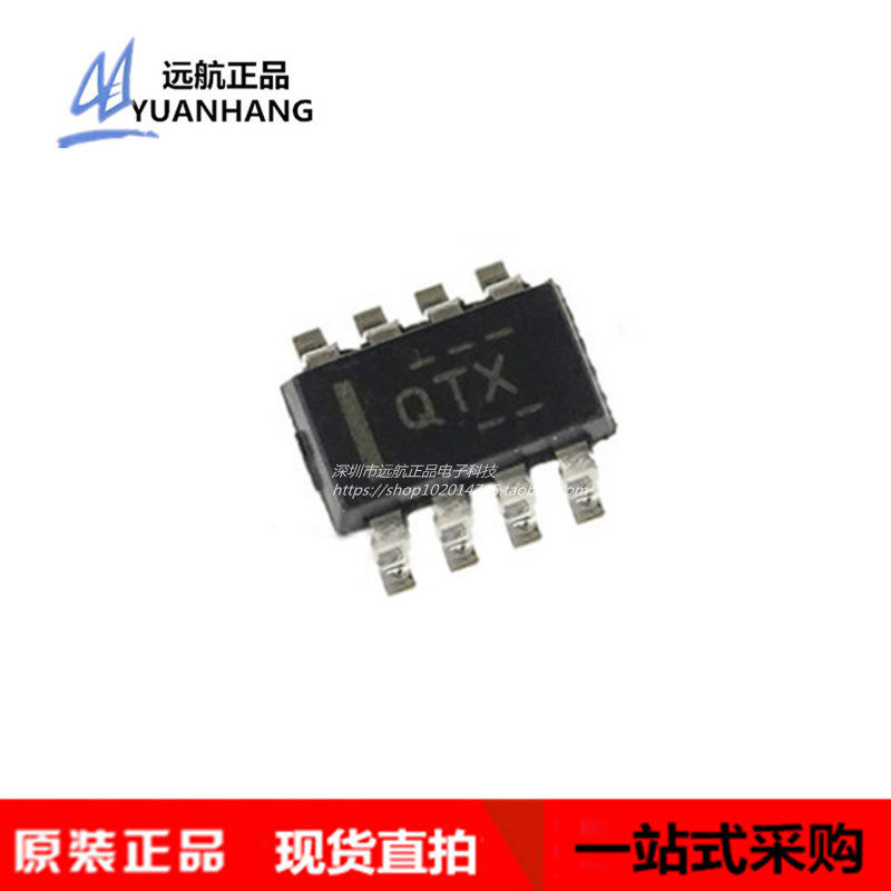Imported original TPS62120DCNR online version printed: QTX DC-DC chip patch SOT-23-8 straight beat