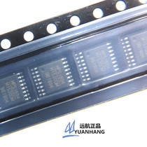 New original MP1530DM-LF-Z M1530DM power management chip TSSOP16 spot direct shooting