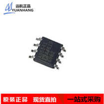 New AD5541 AD5541A AD5541ARZ Patch SOP-8 16-bit DAC digital-to-analog converter direct shooting