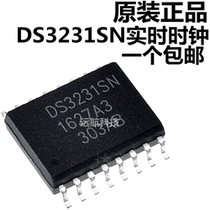 Brand new original imported DS3231SN DS3231N real-time clock module chip SOP-16 good quality