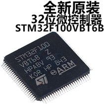 ARM Cortex-M3 MCU 32 Bit Microcontroller Chip STM32F100VBT6B LQFP100 Original