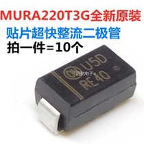 MURA220 MURA220T3G SMA patch ultrafast rectifier diode 2A 200V brand new 10