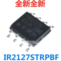 New IR2127S IR2127STRPBF Patch SOP8 Bridge Driver chip IR2127