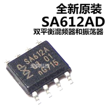 Brand new original SA612AD SA612A SA612 SOP-8 double balanced mixer and oscillator chip