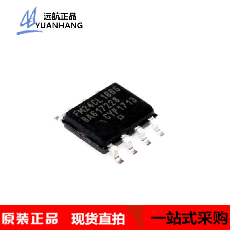 New FM24CL16B-G FM24CL16 patch SOP-8 non-volatile ferroelectric memory chip